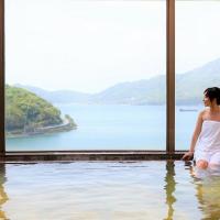 Bay Resort Hotel Shodoshima, hotel in Shodoshima