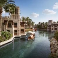 Jumeirah Dar Al Masyaf, отель в Дубае, в районе Аль-Суфух