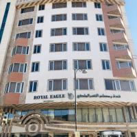 Royal Eagle Hotel, hotel dekat Al Najaf International Airport - NJF, Najaf