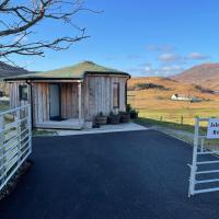 Isle of Skye Rotunda