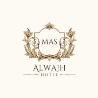 فندق ماس الوجه、アル・ワジュにあるWedjh Airport - EJHの周辺ホテル