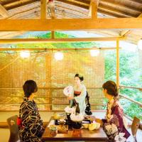 Momijiya Annex, hotel di Takao, Kyoto