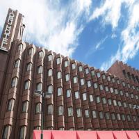 Shibuya Tobu Hotel, hôtel à Tokyo (Harajuku)