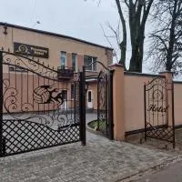 Prometey Hotel, hotel u gradu Dnjiprodzeržinsk