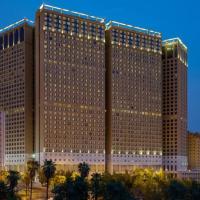 Al Kiswah Towers Hotel: Mekke'de bir otel