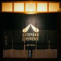 SATOYAMA STAY Nino-Machi, hotel u gradu 'Furukawachō'