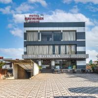 Hotel Ravikiran, hotel perto de Kolhapur Airport - KLH, Colhapur