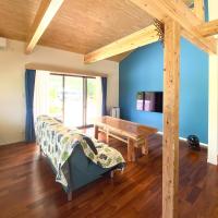 Yonehara Beach Stay LUANA - Vacation STAY 39096v、桴海のホテル