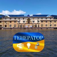 Отель Фараон, hotel sa Kiev