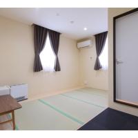 Kusatsu Onsen 326 Yamanoyu Hotel - Vacation STAY 10465v