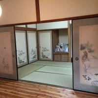 Satoyama Guest House Couture - Vacation STAY 43859v