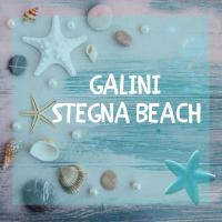 GALINI STEGNA BEACH, Hotel in Archangelos