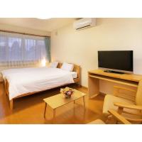 Lodging Hamanasu2 - Vacation STAY 49471v, hotel in Hokuto