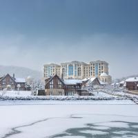  فنادق قريبة من 