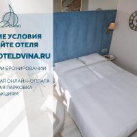 Представительский этаж гостиницы Двина, отель в Архангельске