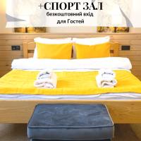 Space Apart Hotel, отель в Луцке