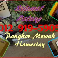 Pangkor Homestay Mewah, hotel poblíž Pangkor Airport - PKG, Pangkor