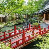 Japanese Onsen Ryokan Kohakuen、笛吹市、石和温泉のホテル