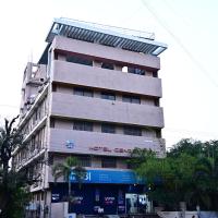 HOTEL CENTER POINT, hôtel à Solapur près de : Aéroport de Solapur - SSE