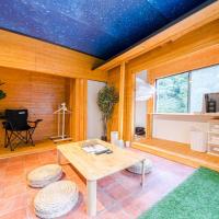 Viešbutis SyunkaSyuutou - Vacation STAY 53627v (Hakone Yumoto Onsen, Hakonė)