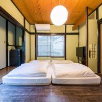 SyunkaSyuutou - Vacation STAY 53636v, hotel in Hakone Yumoto Onsen, Hakone