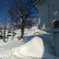 Whitelodge Togari Onsen Snow Resort, hotel in Iiyama