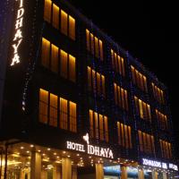 HOTEL IDHAYA، فندق في ميناء بلير