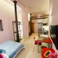  فنادق قريبة من 