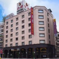Delight Hotel, hotel in Songshan District , Taipei