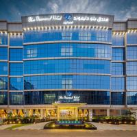 Blue Diamond Hotel, hotel in Al Hamra, Jeddah