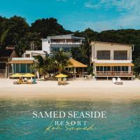 Samed Seaside Resort - เสม็ด ซีไซด์ รีสอร์ท，沙美島奥诺纳海滩的飯店