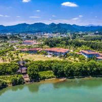 Dahongpao Resort, hotel near Wuyishan Airport - WUS, Wuyishan