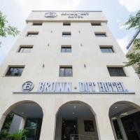 Browndot Hotel Mokpo Gotbawi