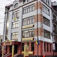 Fontush Boutique Hotel, hôtel à Ivano-Frankivsk