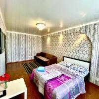 Apartments on Kuban 63, hotel near Pavlodar Airport - PWQ, Pavlodar