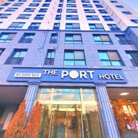  فنادق قريبة من 