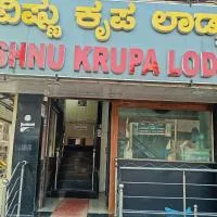 Sri vishnu krupa lodging, hotel u gradu Belūr