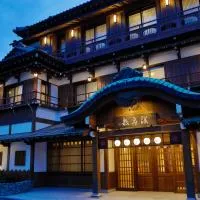 Onyado Shikishima-kan, hotel a Kotohira