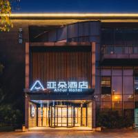 Atour Hotel Suzhou Wangting, hotell piirkonnas Xiang Cheng District, Suzhou