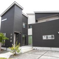 Takashima - House - Vacation STAY 14172