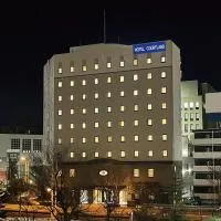 Hotel Courtland, ξενοδοχείο σε Ναγκάνο