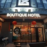 Suite 18 Boutique Hotel, ξενοδοχείο σε Kampung China, Κουάλα Τερενγκάνου