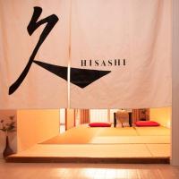 HISASHI 池下, hotel in: Chikusa Ward, Nagoya