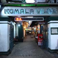 Hotel Komala Vilas، فندق في Kalighat، كولْكاتا