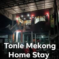 Tonle Mekong Homestay, hôtel à Krong Kracheh