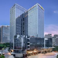 Home2 Suites By Hilton Wuhan Xudong, хотел в района на Wuchang District, Ухан