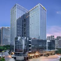 Home2 Suites By Hilton Wuhan Xudong, hotel in Wuchang District, Wuhan