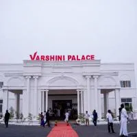 Varshini Palace, hotel en Tirumayam