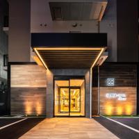 Super Hotel Premier Namba Shinsaibashi Natural Hot Spring，大阪美國村的飯店