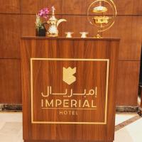 Imperial Hotel Riyadh: bir Riyad, Al Hamra oteli